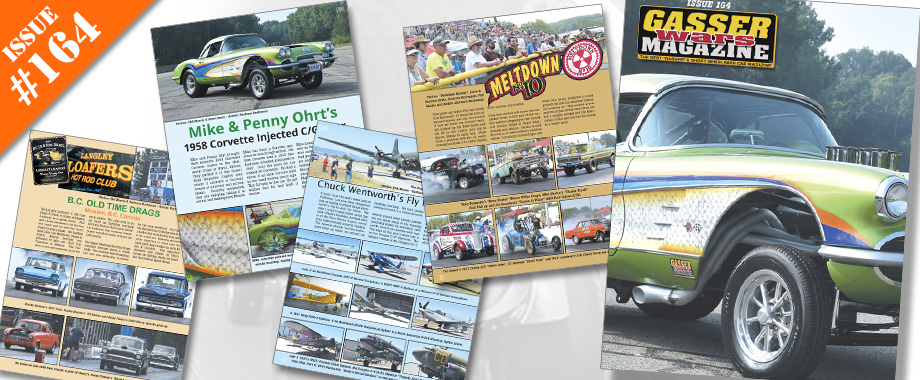Issue 164